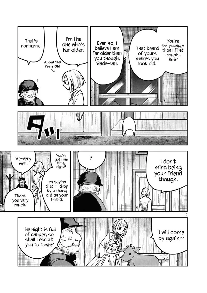 Shinigami Bocchan to Kuro Maid Chapter 214 page 21