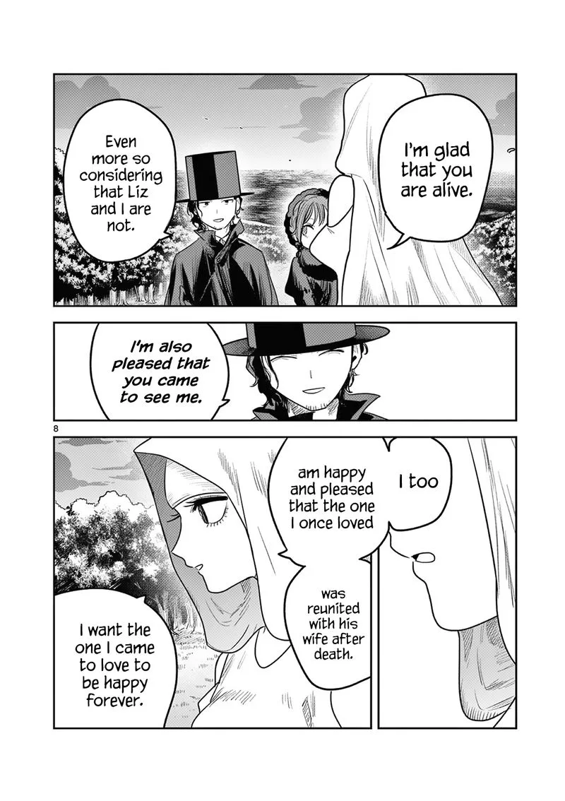 Shinigami Bocchan to Kuro Maid Chapter 215 page 8