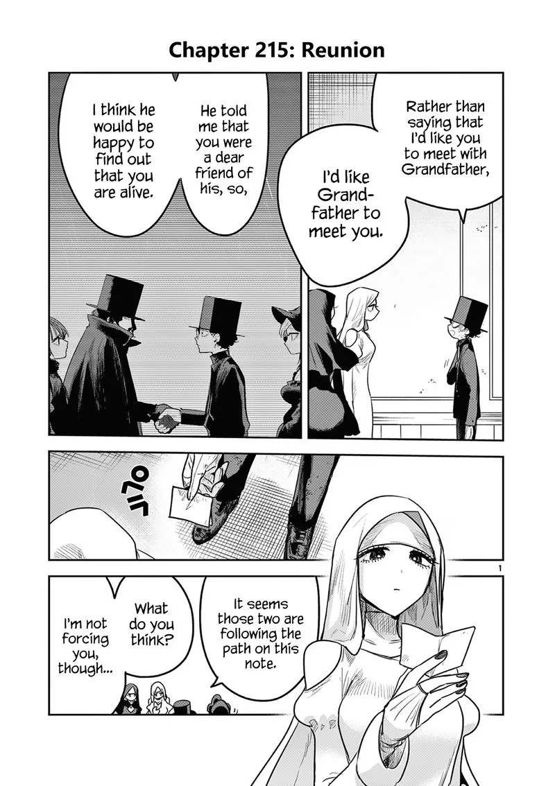 Shinigami Bocchan to Kuro Maid Chapter 215 page 1