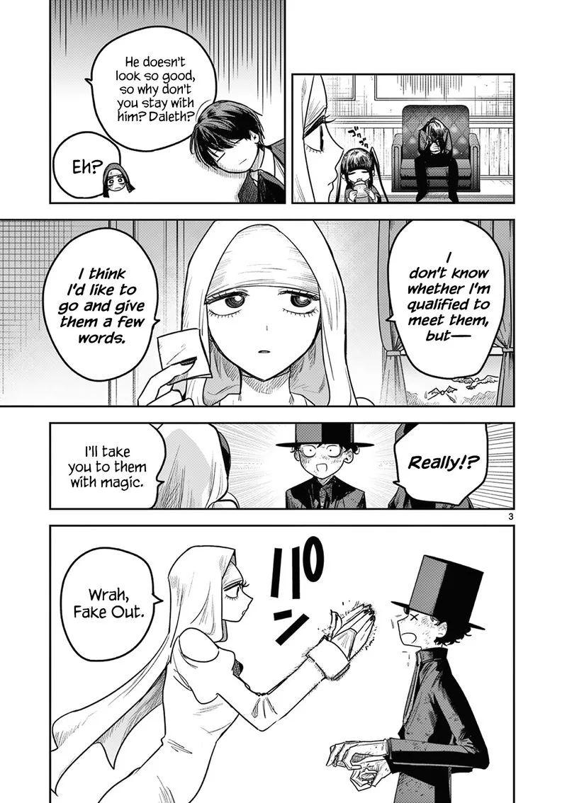 Shinigami Bocchan to Kuro Maid Chapter 215 page 3