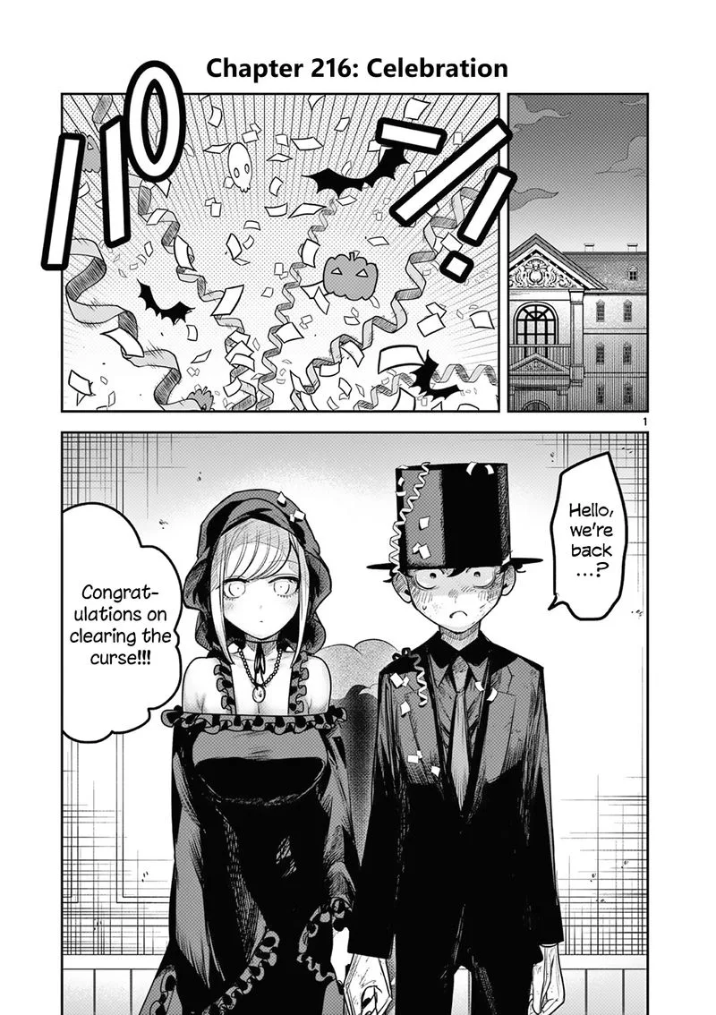 Shinigami Bocchan to Kuro Maid Chapter 216 page 1