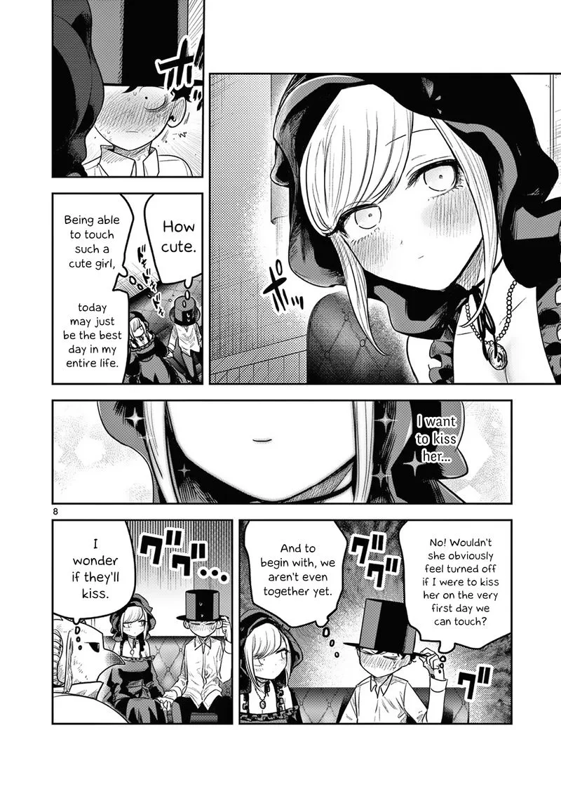 Shinigami Bocchan to Kuro Maid Chapter 216 page 8