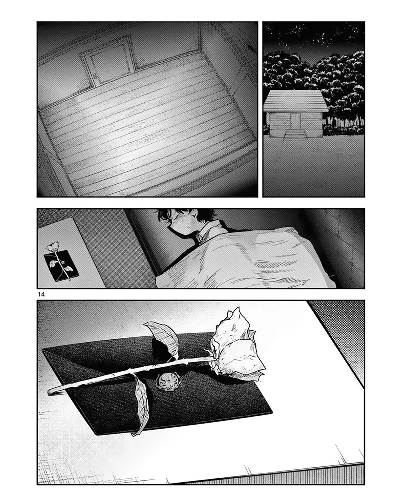 Shinigami Bocchan to Kuro Maid Chapter 216 page 14