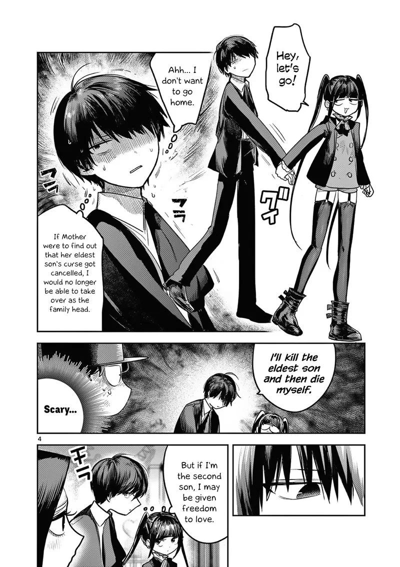 Shinigami Bocchan to Kuro Maid Chapter 216 page 4