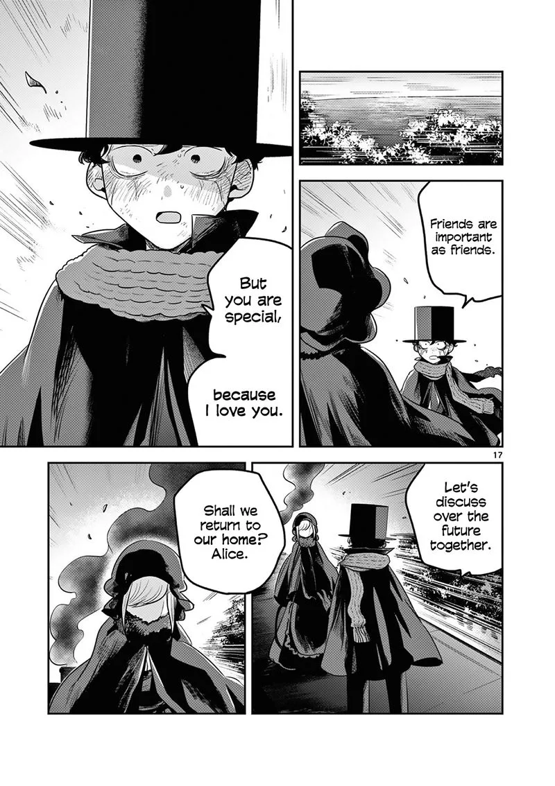 Shinigami Bocchan to Kuro Maid Chapter 217 page 17