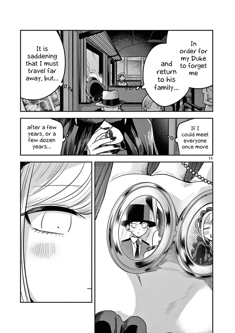 Shinigami Bocchan to Kuro Maid Chapter 217 page 11