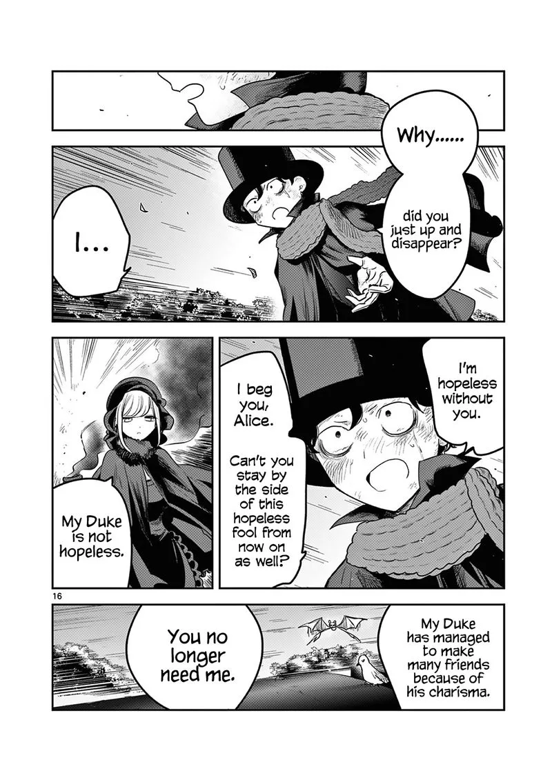 Shinigami Bocchan to Kuro Maid Chapter 217 page 16