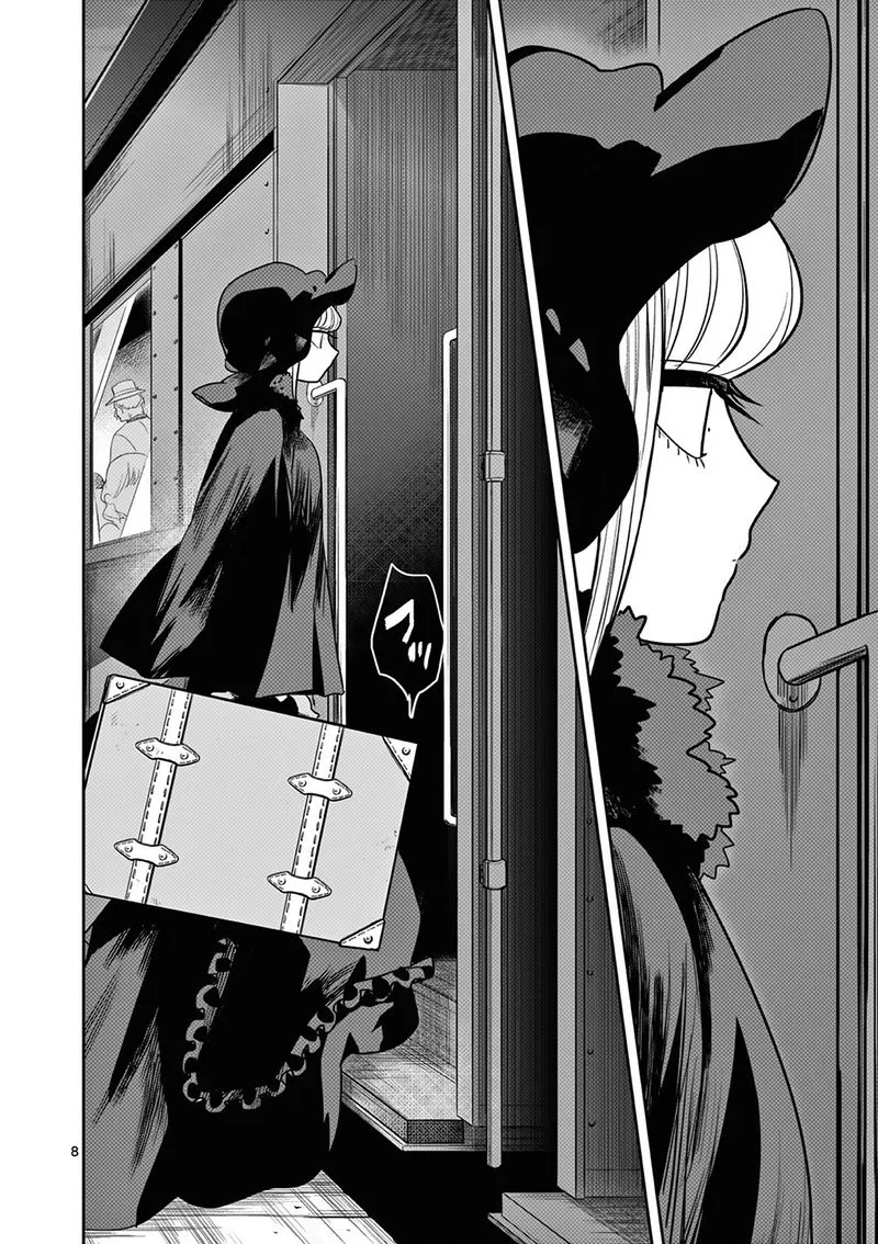 Shinigami Bocchan to Kuro Maid Chapter 217 page 8