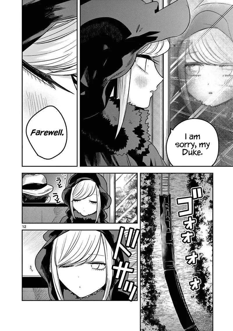 Shinigami Bocchan to Kuro Maid Chapter 217 page 12