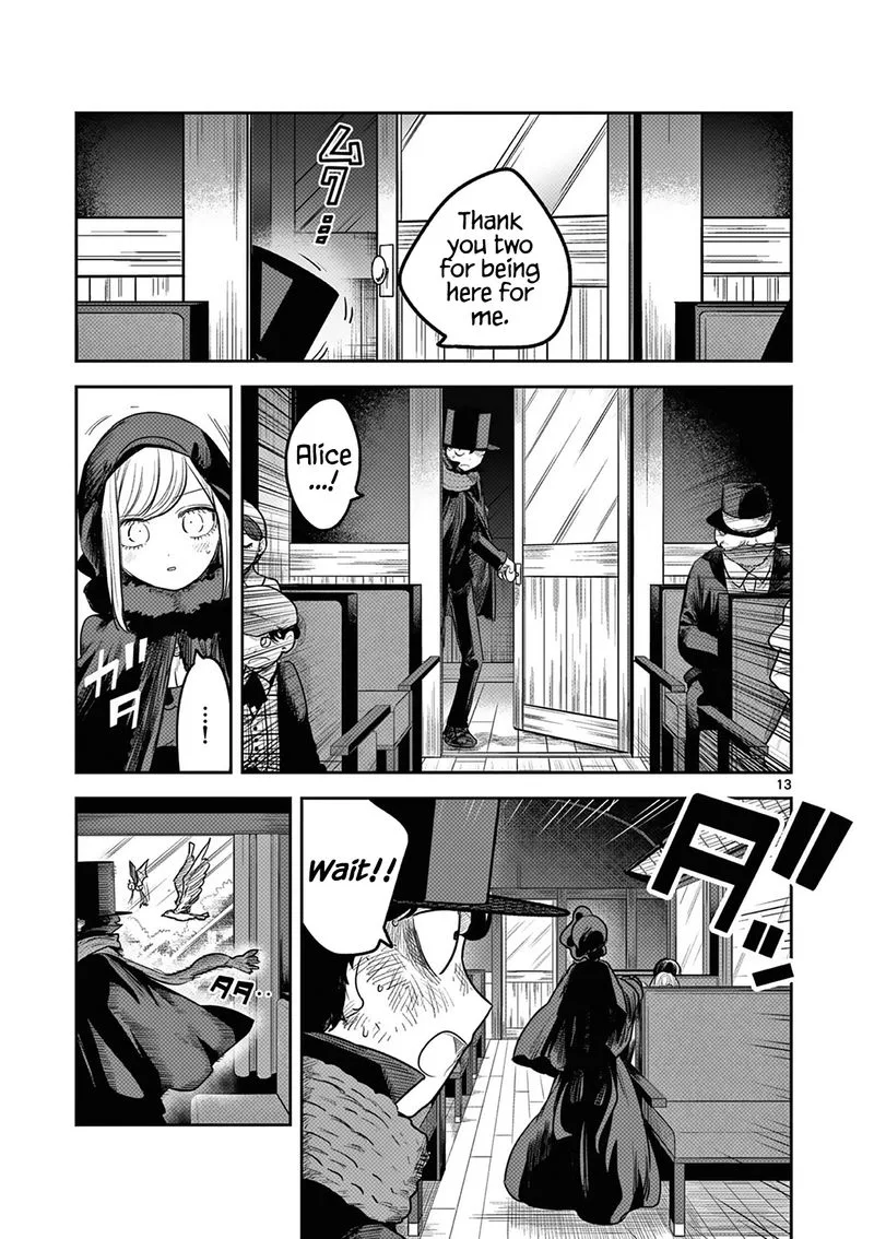 Shinigami Bocchan to Kuro Maid Chapter 217 page 13