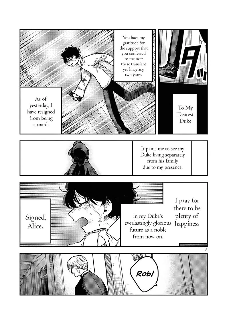 Shinigami Bocchan to Kuro Maid Chapter 217 page 3