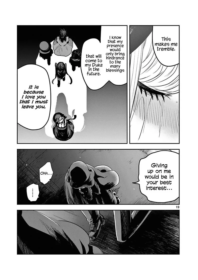Shinigami Bocchan to Kuro Maid Chapter 217 page 19