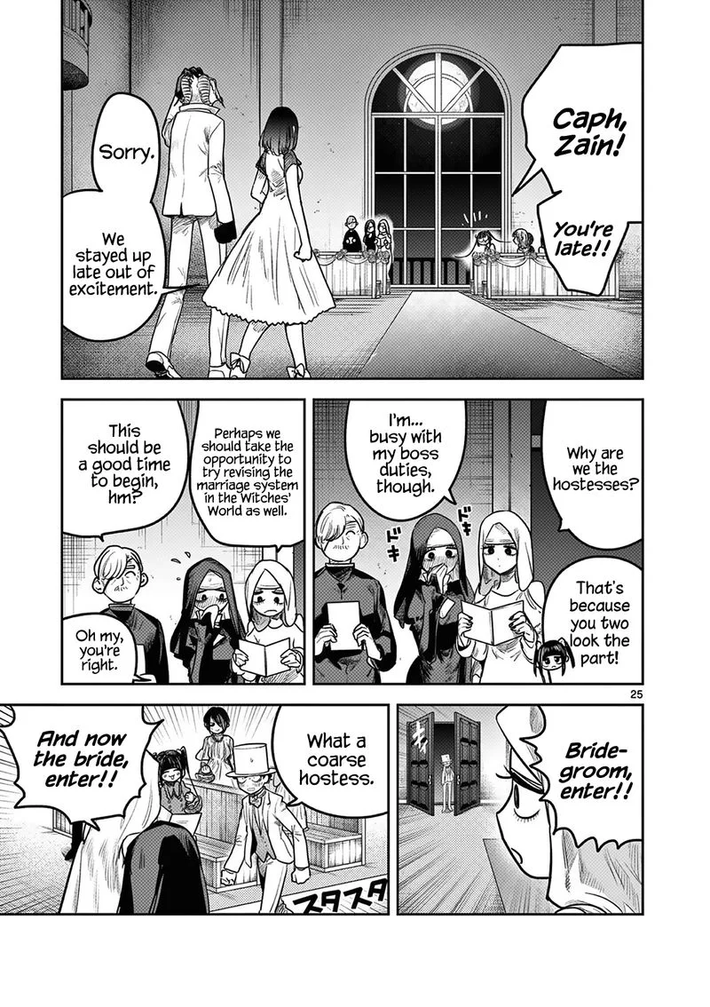 Shinigami Bocchan to Kuro Maid Chapter 217 page 24