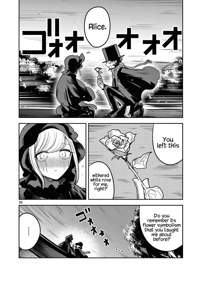 Shinigami Bocchan to Kuro Maid Chapter 217 page 20