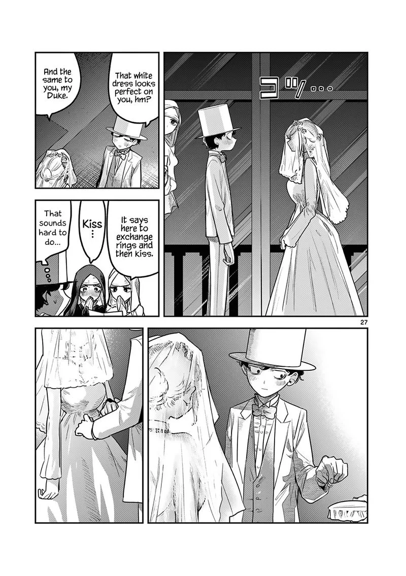 Shinigami Bocchan to Kuro Maid Chapter 217 page 26