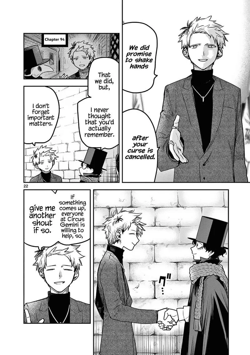 Shinigami Bocchan to Kuro Maid Chapter 218 page 22