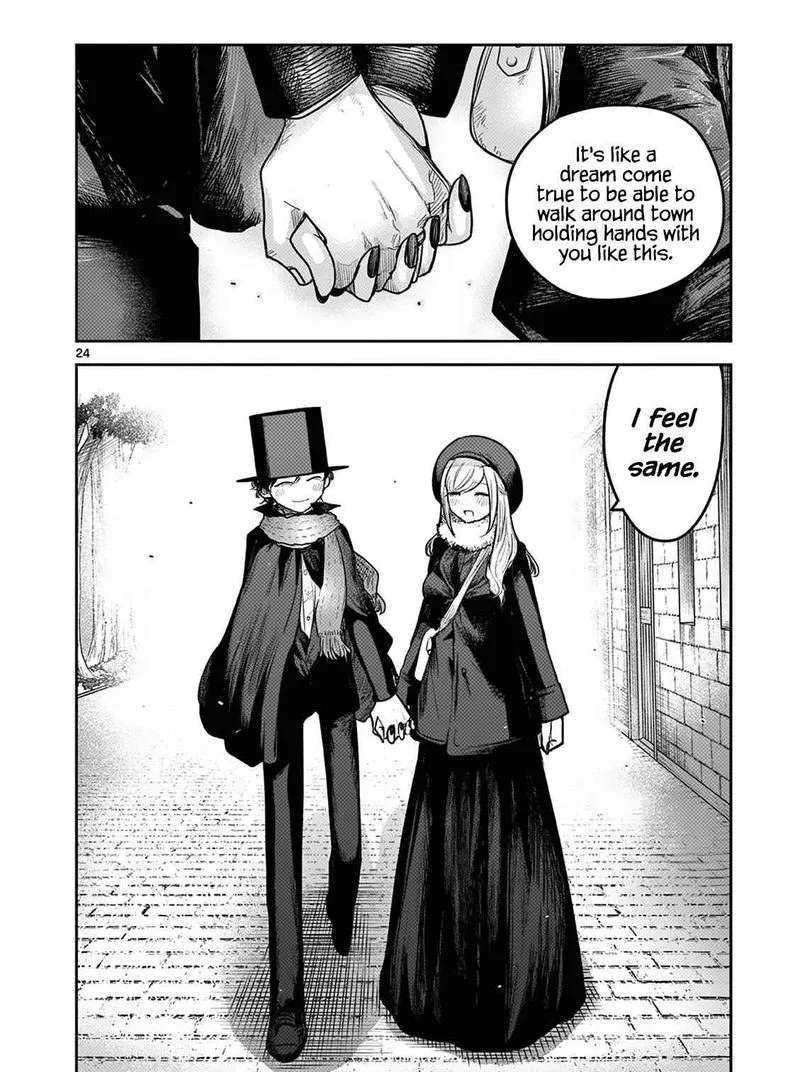 Shinigami Bocchan to Kuro Maid Chapter 218 page 24