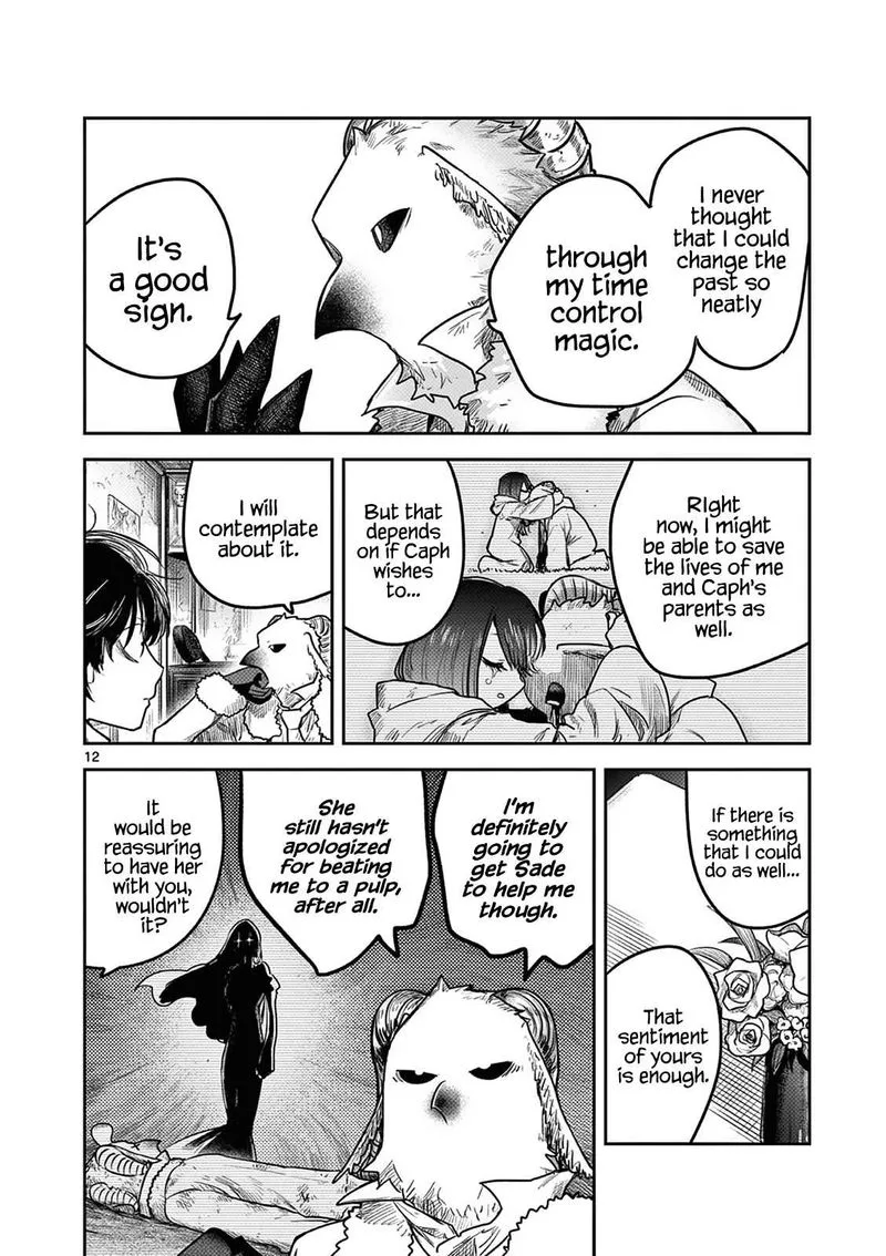 Shinigami Bocchan to Kuro Maid Chapter 218 page 12