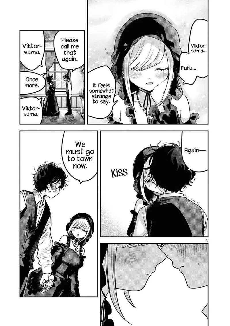Shinigami Bocchan to Kuro Maid Chapter 218 page 5