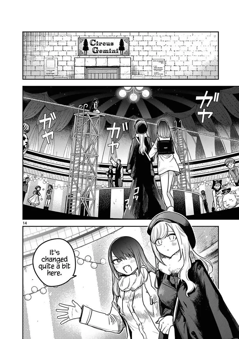 Shinigami Bocchan to Kuro Maid Chapter 218 page 14