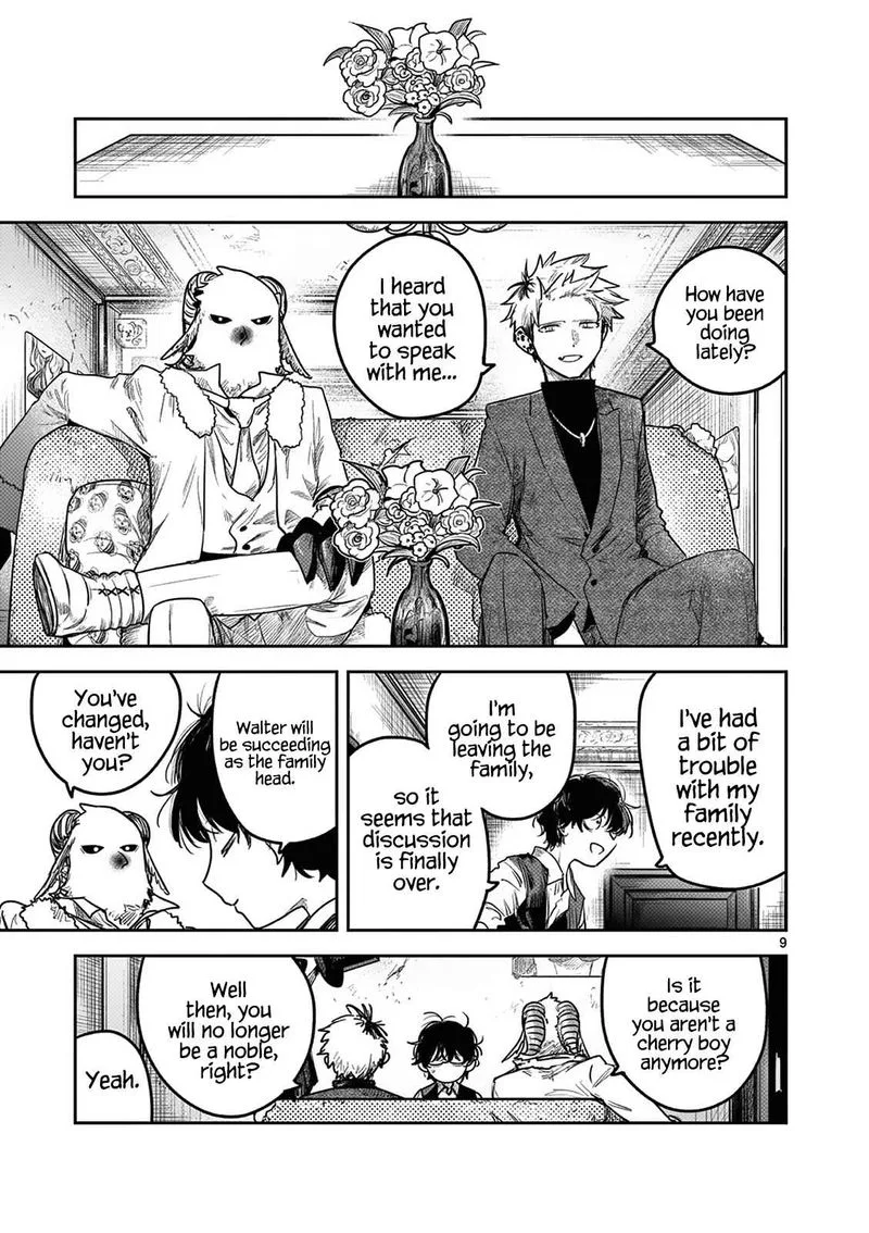Shinigami Bocchan to Kuro Maid Chapter 218 page 9