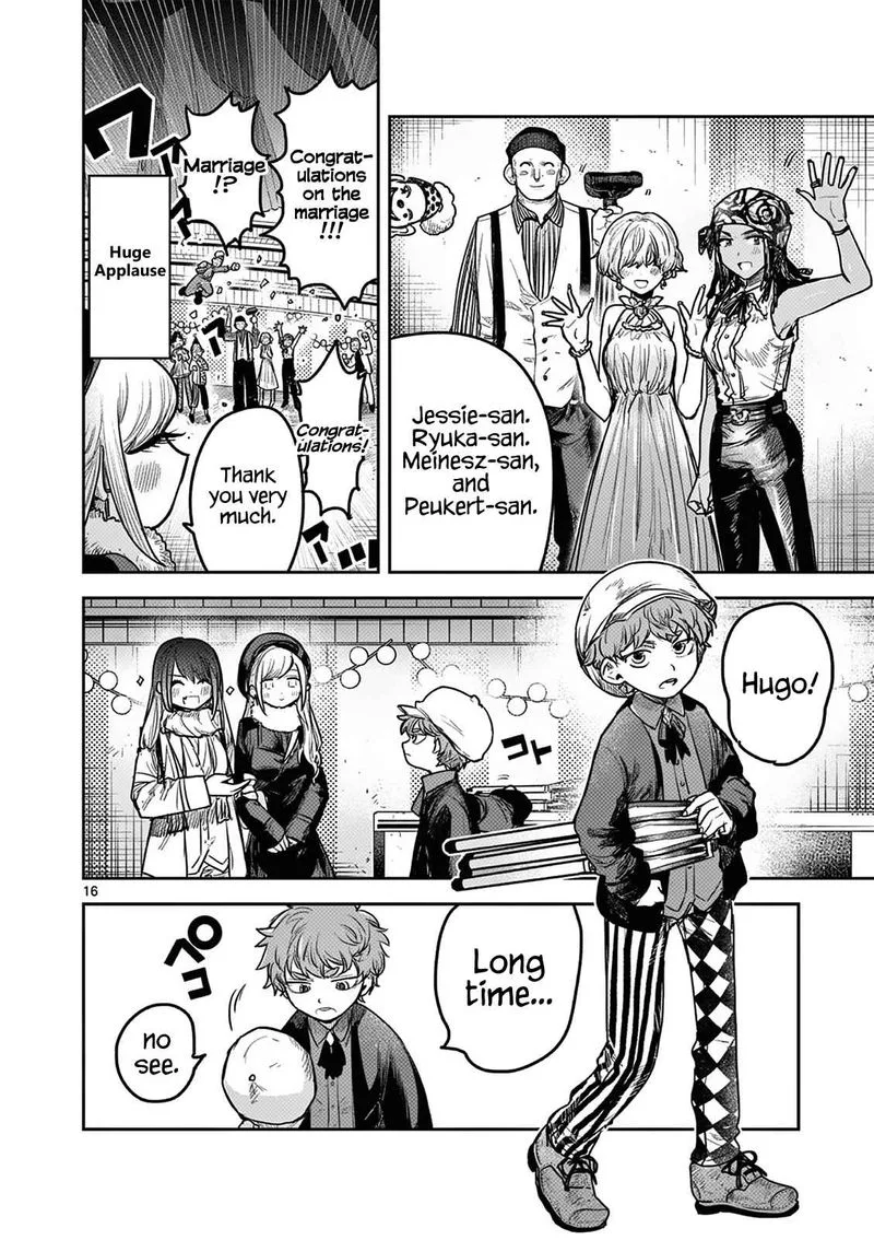 Shinigami Bocchan to Kuro Maid Chapter 218 page 16