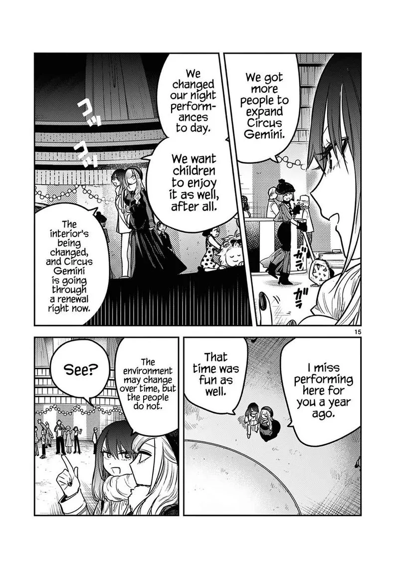 Shinigami Bocchan to Kuro Maid Chapter 218 page 15