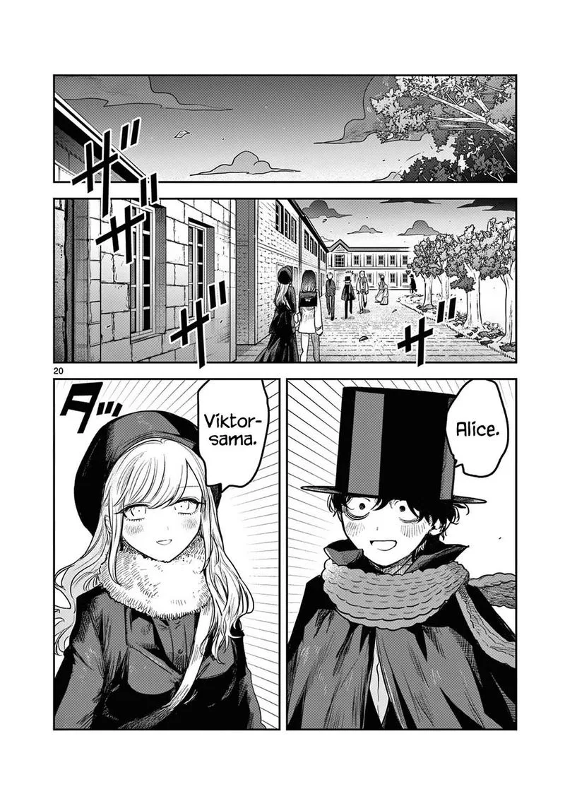 Shinigami Bocchan to Kuro Maid Chapter 218 page 20