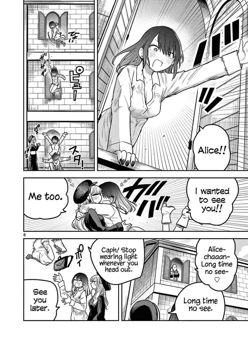 Shinigami Bocchan to Kuro Maid Chapter 218 page 8