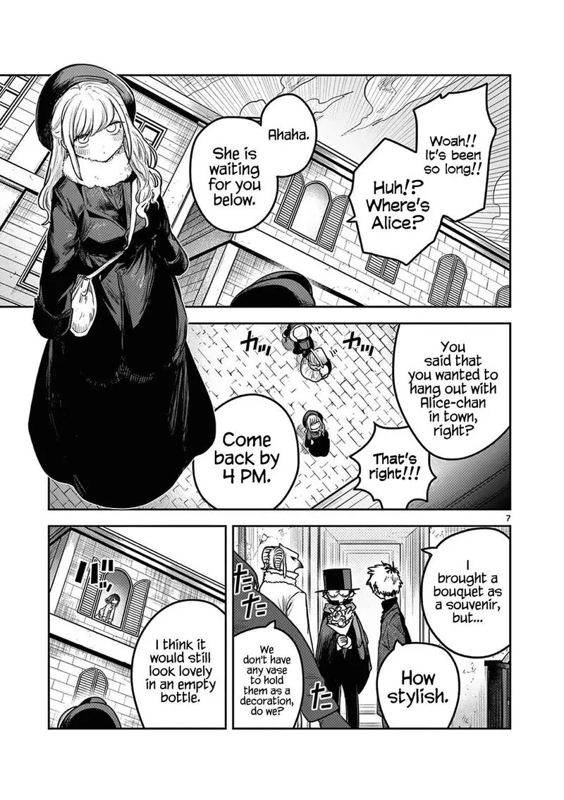 Shinigami Bocchan to Kuro Maid Chapter 218 page 7