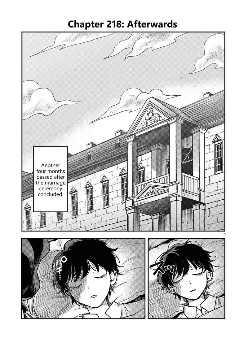Shinigami Bocchan to Kuro Maid Chapter 218 page 1