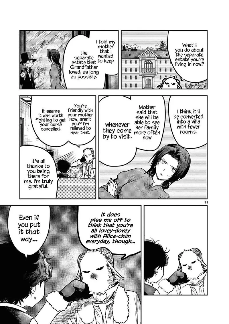 Shinigami Bocchan to Kuro Maid Chapter 218 page 11