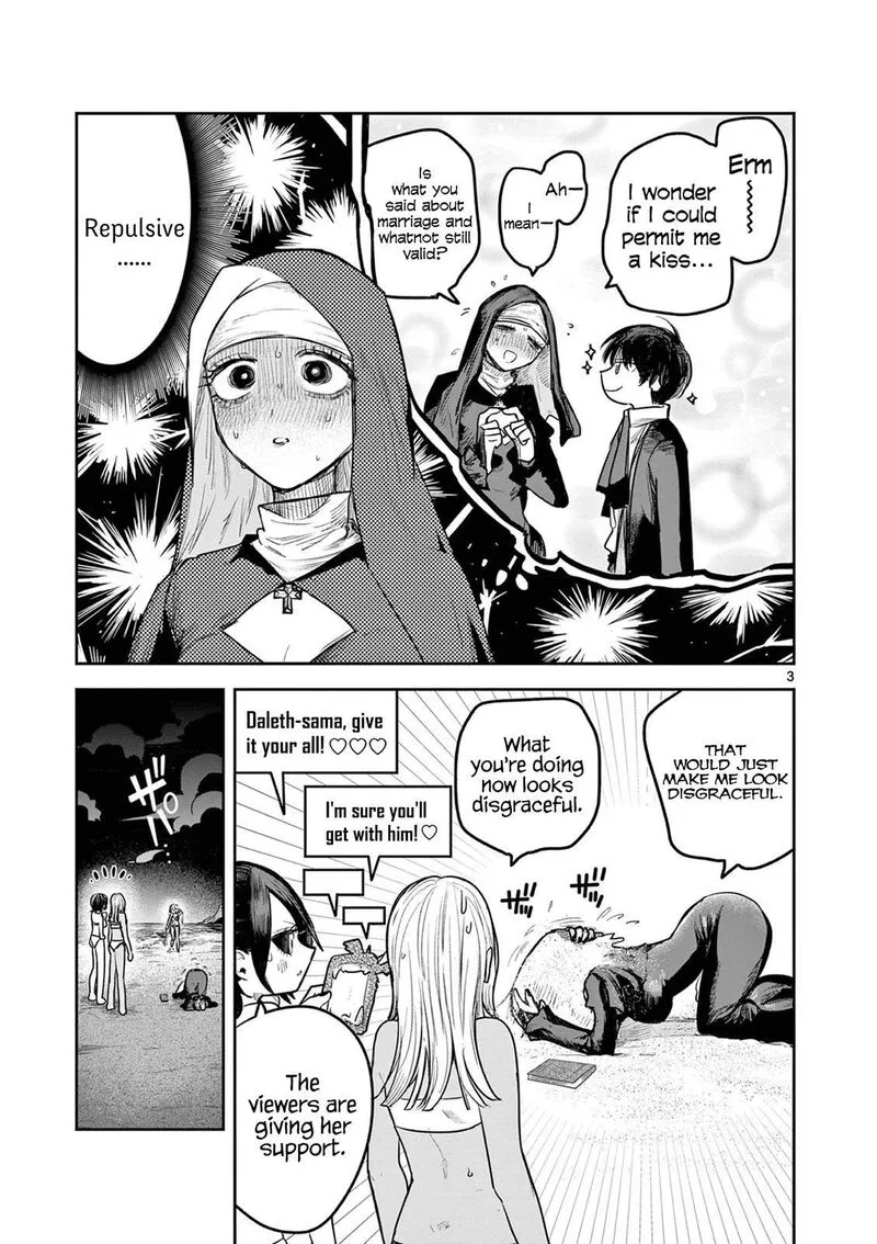 Shinigami Bocchan to Kuro Maid Chapter 219 page 3