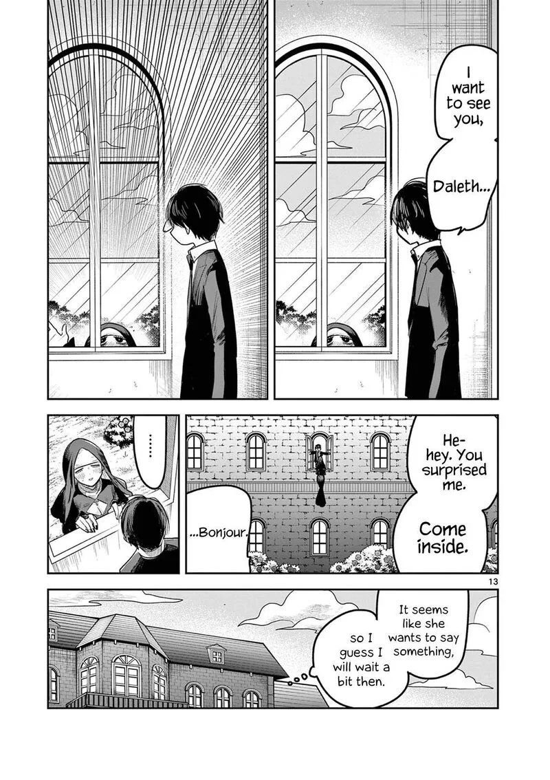 Shinigami Bocchan to Kuro Maid Chapter 219 page 13
