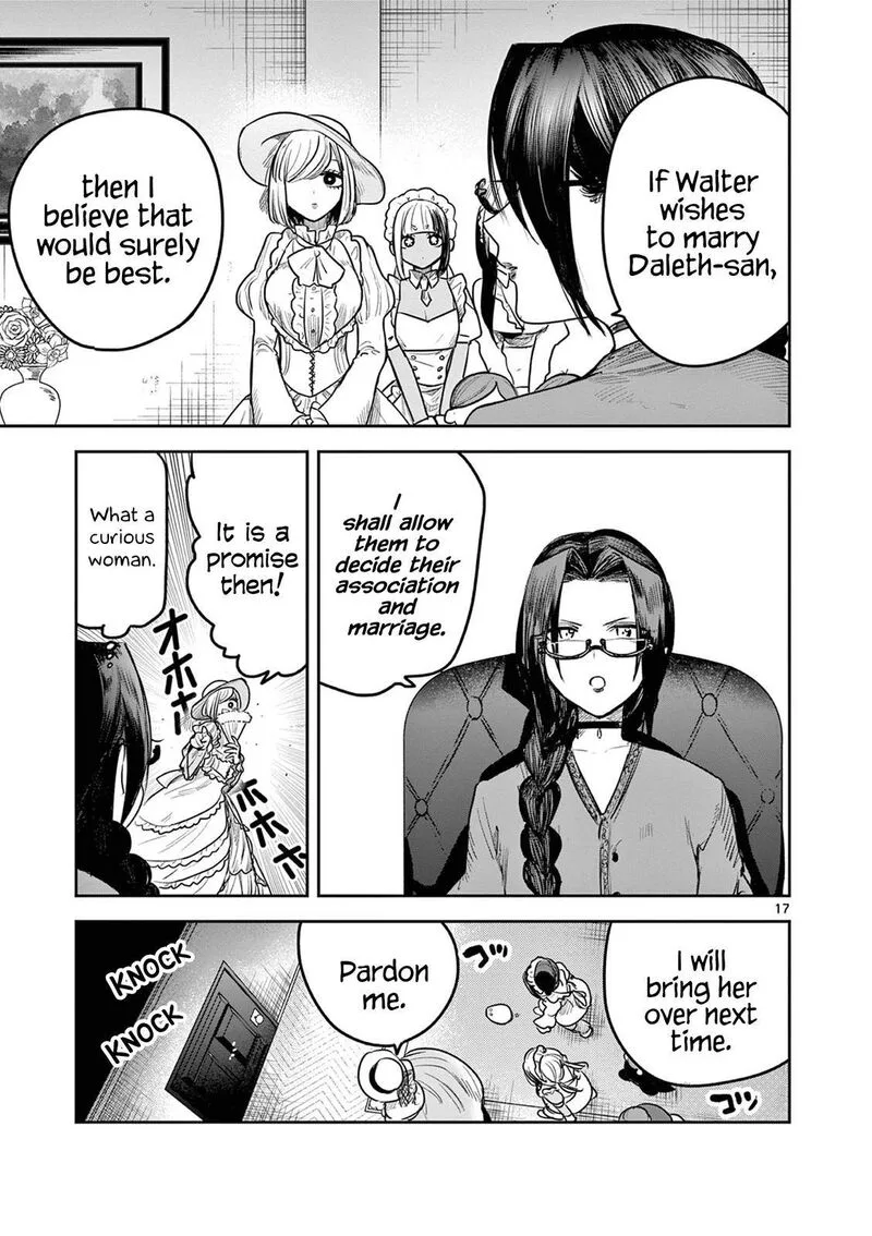 Shinigami Bocchan to Kuro Maid Chapter 219 page 17
