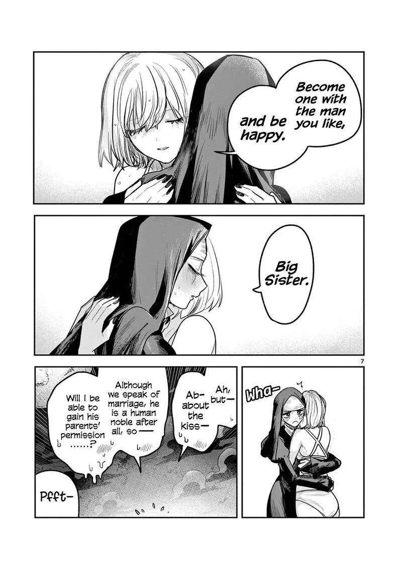 Shinigami Bocchan to Kuro Maid Chapter 219 page 7