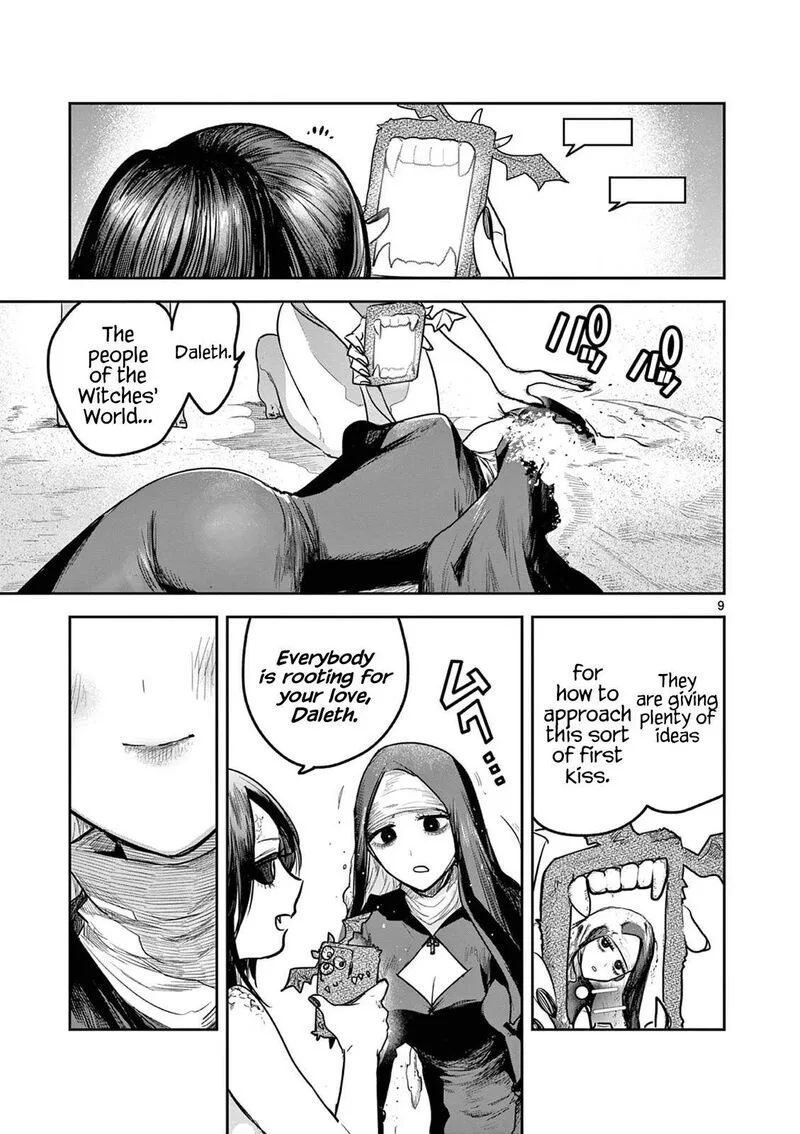 Shinigami Bocchan to Kuro Maid Chapter 219 page 9