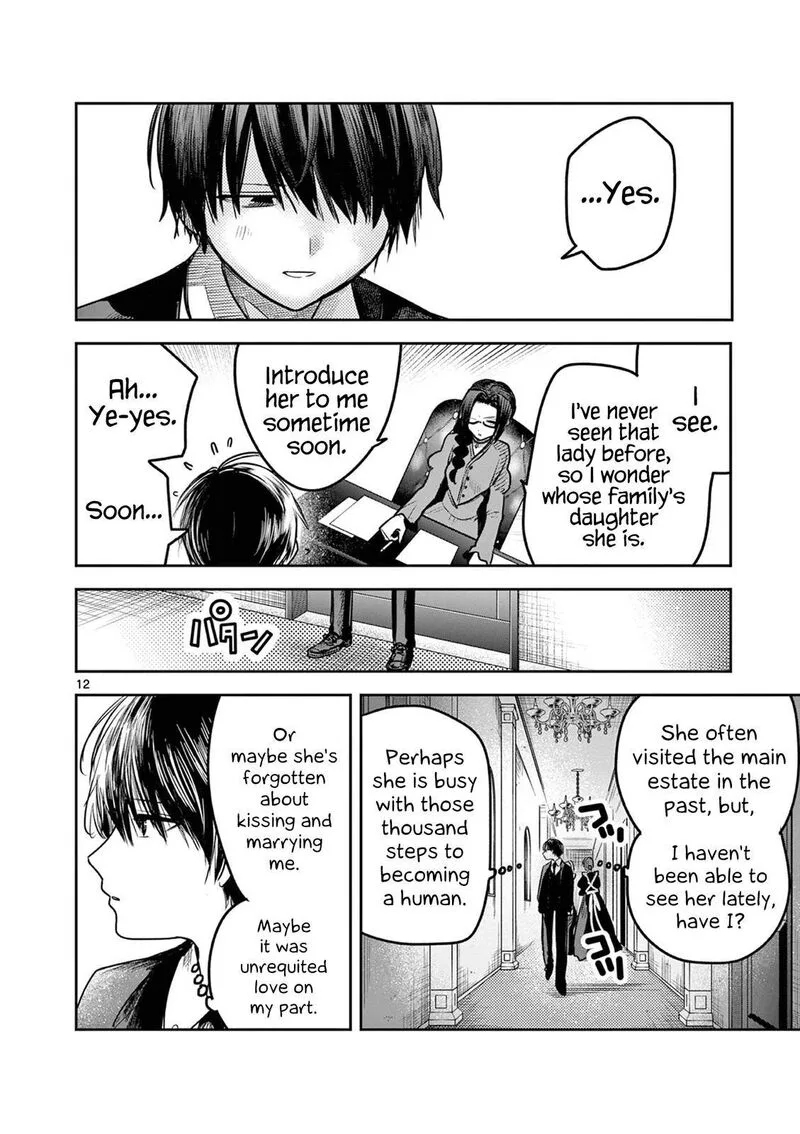 Shinigami Bocchan to Kuro Maid Chapter 219 page 12