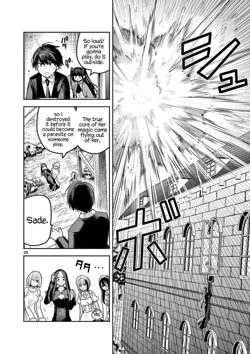 Shinigami Bocchan to Kuro Maid Chapter 219 page 26