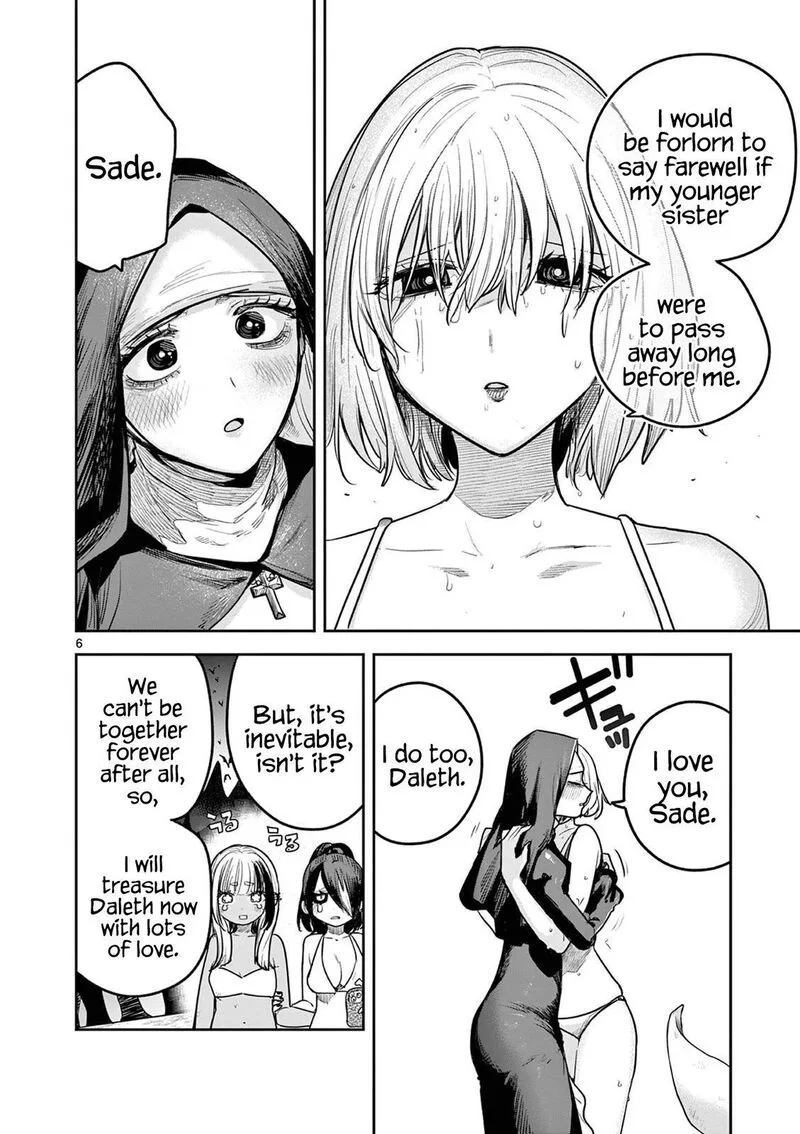 Shinigami Bocchan to Kuro Maid Chapter 219 page 6
