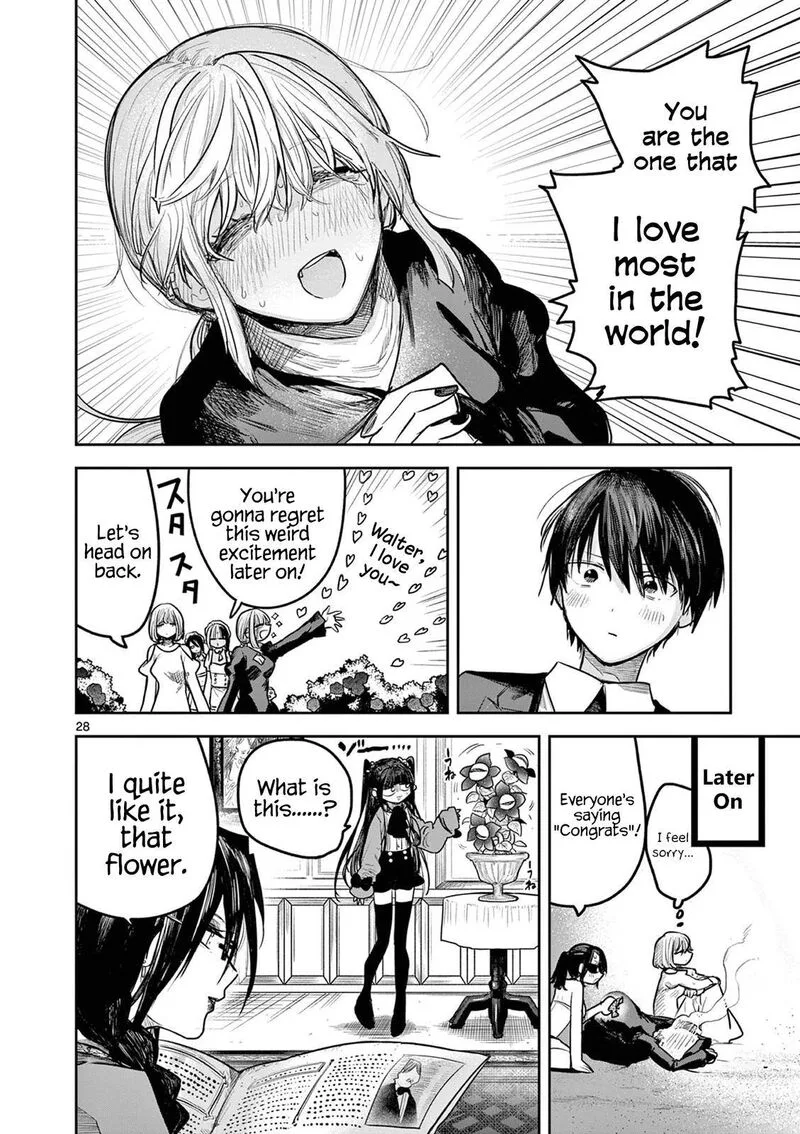 Shinigami Bocchan to Kuro Maid Chapter 219 page 28