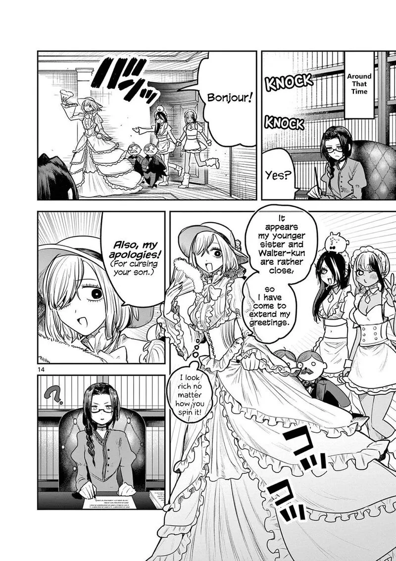 Shinigami Bocchan to Kuro Maid Chapter 219 page 14