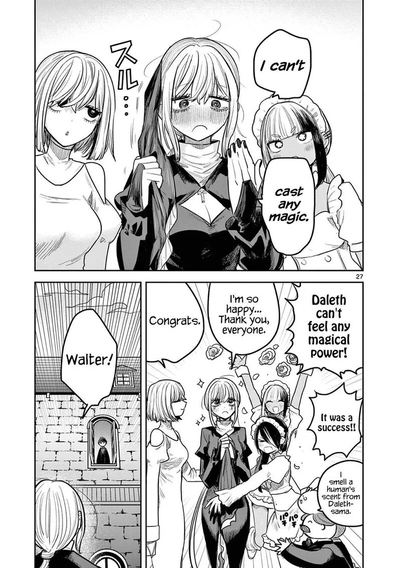 Shinigami Bocchan to Kuro Maid Chapter 219 page 27