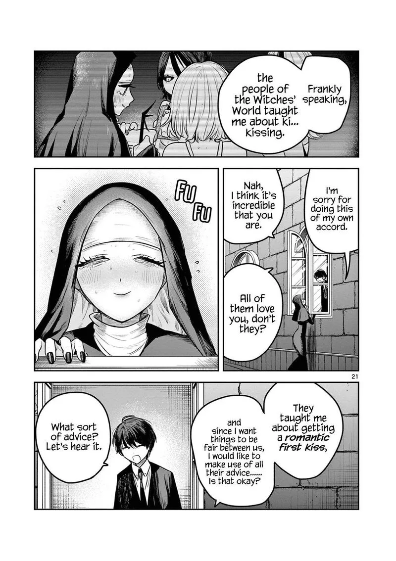 Shinigami Bocchan to Kuro Maid Chapter 219 page 21
