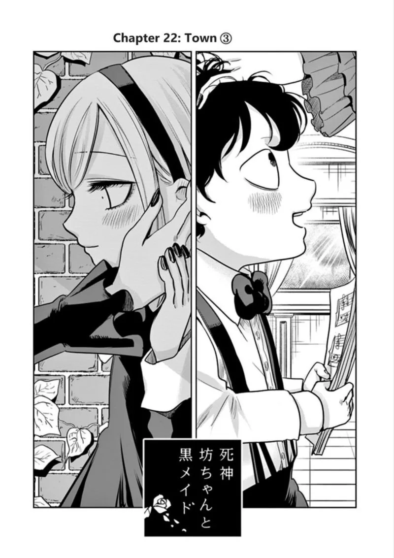 Shinigami Bocchan to Kuro Maid Chapter 22 page 1