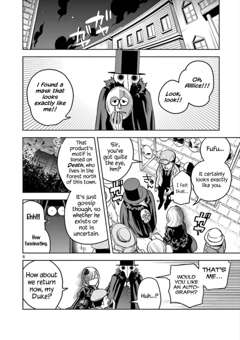 Shinigami Bocchan to Kuro Maid Chapter 22 page 6