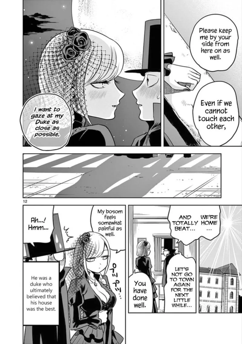 Shinigami Bocchan to Kuro Maid Chapter 22 page 12