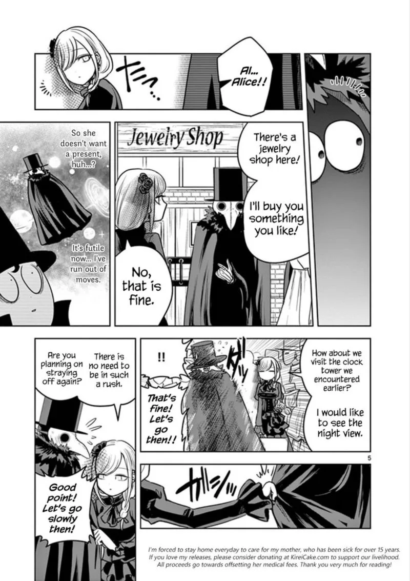 Shinigami Bocchan to Kuro Maid Chapter 22 page 5