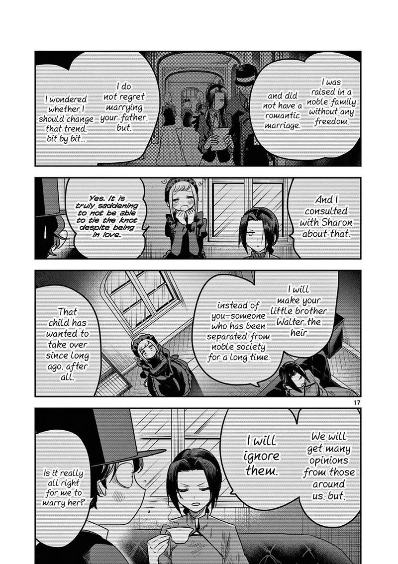 Shinigami Bocchan to Kuro Maid Chapter 220 page 17