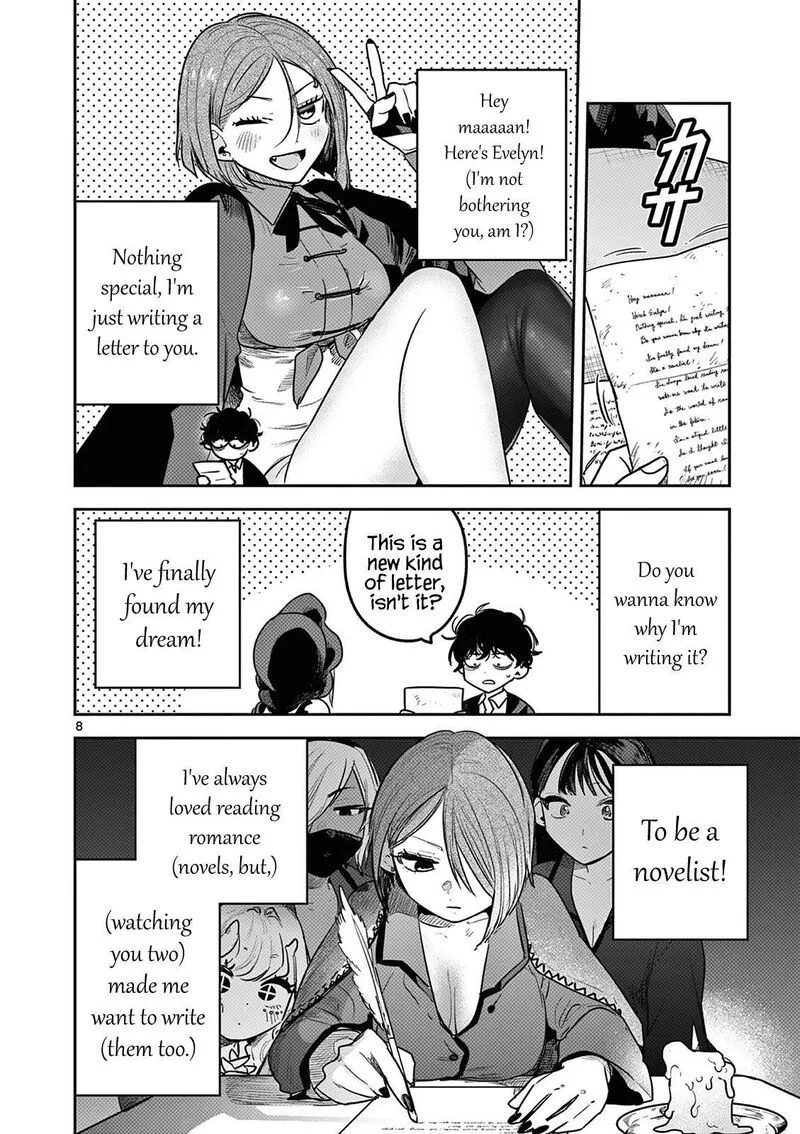 Shinigami Bocchan to Kuro Maid Chapter 220 page 8